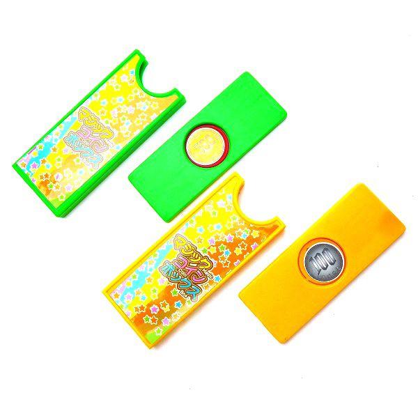 マジックコインボックス 25個セット　景品 子供 子供会 子ども会 縁日 お祭り 夏祭り ランチ景品...