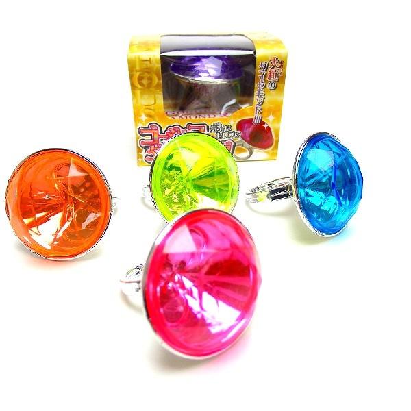 ゴージャスダイヤリング 25個セット　景品 子供会 自治会 イベント 福袋 配布 業務用 お祭り 縁...