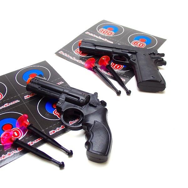 ターゲットダーツピストル 25個セット　景品 子供 子供会 子ども会 縁日 お祭り 夏祭り ランチ景...