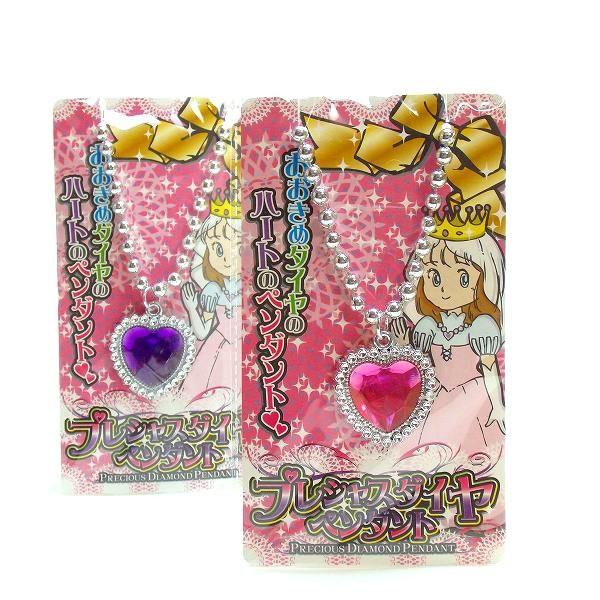 プレシャスダイヤペンダント 25個セット　景品 ネックレス 女の子 おもちゃ 縁日 お祭り お子様ラ...
