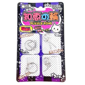 知恵の輪 12個セット 景品 子供 縁日 お祭...の詳細画像1