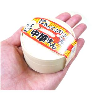 にぎってふわふわ中華まん 24個セット 景品 ...の詳細画像4