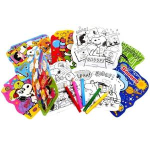 スヌーピー 塗り絵の商品一覧 通販 Yahoo ショッピング