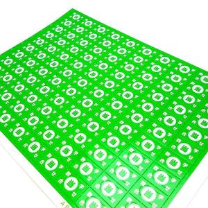 スーパーボール当100付+おまけ10個付き 当...の詳細画像2