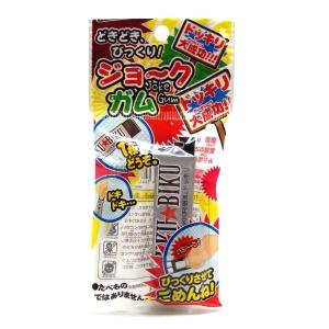 ジョークガム 25個セット 景品 子供 縁日 ...の詳細画像1