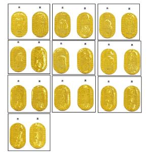 ぷかぷかキラキラ小判 50個セット 景品 子供...の詳細画像3