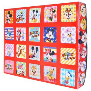 当てくじ　ディズニーオールスターお楽しみBOX 20名様用　縁日 お祭り 夏祭り 景品 子供 子ども会 幼稚園 保護者会 盆踊り 宝箱
