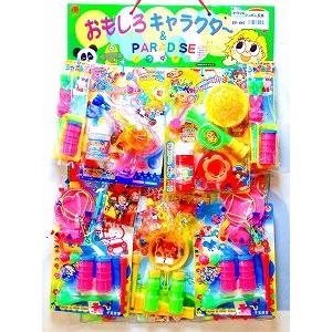 当てくじ　カラフルシャボン玉当て80名様用