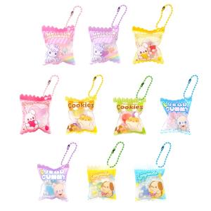 ファンシーシャカシャカお菓子BC 30個セット　景品 子供 子ども会 玩具 オモチャ おもちゃ 縁日 お祭り イベント お子様ランチ ランチ景品 知育 知育玩具