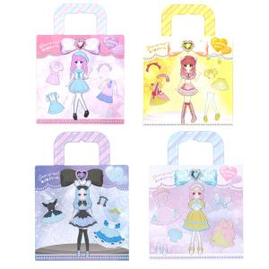 ファンシー着せ替えシールバック 25個セット　景品 子供 シール 女の子 縁日 お祭り 夏祭り ランチ景品