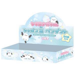 シマエナガちゃんシャボン玉ペンダント 24個セ...の詳細画像5