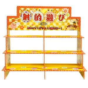 射的什器+コルクガン2本 射的台 組み立て式 ...の詳細画像2