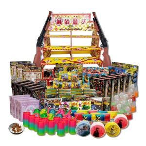 コルク銃　射的銃(縁日、お祭り) 縁日 射的銃（コルク専用）|【堀商店】景品・販促品・お祭り用品の激安販売