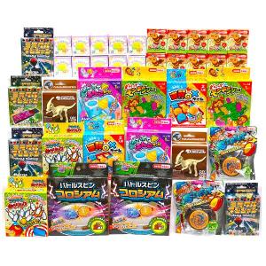 射的遊びセット50人用A 箱もの景品 景品 子...の詳細画像2
