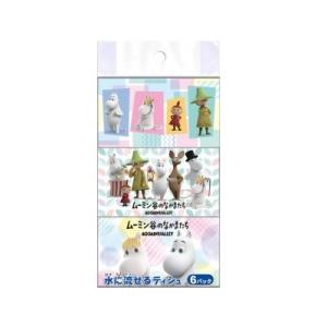 ポケットティッシュ ムーミン 6P 景品 子供 おもちゃ