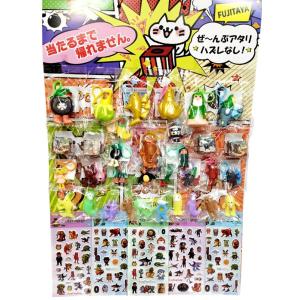 5000円おまかせおもちゃセット (100個入)(男女共通) 【 全国、数量関係