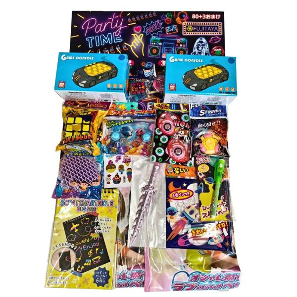 当てくじ　プッシュポップゲーム当80名様用　縁日 お祭り 夏祭り 景品 景品おもちゃ 子供 子ども会...