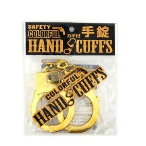 カギ付手錠 12個セット 景品 玩具 縁日 お...の詳細画像1