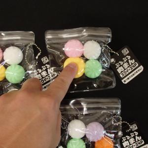 ぷるぷる肉まんスクイーズ 12個セット 景品 ...の詳細画像1