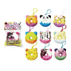 キュートドーナツスクイーズ大 12個セット　景品 縁日 お祭り 夏祭り 景品玩具 おもちゃ 子供会 自治会 知育玩具 知育 ランチ景品 お子様ランチ イベント