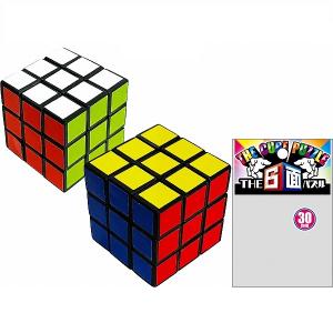 6面パズルの商品一覧 通販 - Yahoo!ショッピング