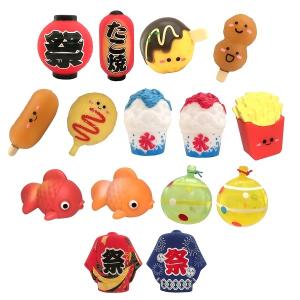 ぷかぷかマリンオールスター50個セット 縁日すくい 縁日 お祭り 夏祭り