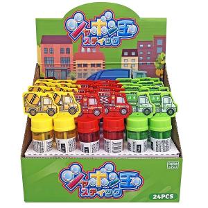 はらだ 「HKL2」 ランダム缶バッジ4個セット : ヴァニラ画廊ウェブ