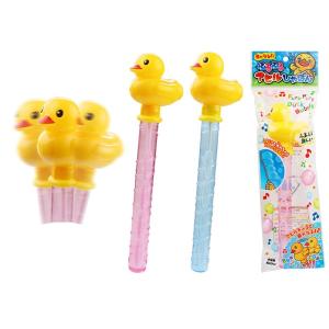 ふるふるアヒルしゃぼん 12個セット　景品 玩具 縁日 おまつり おもちゃ お子様ランチ シャボン玉 業務用 イベント 入学式 ランチ景品