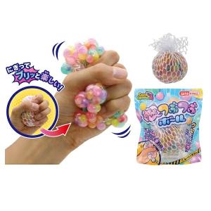 ブリッと つぶつぶボール 12個セット　景品 子供 子供会 縁日 お祭り 夏祭り イベント 売れ筋 ウォーターボール スクイーズ