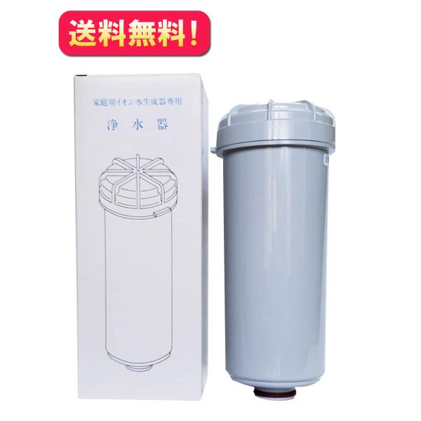 コロナ工業 交換用 活性炭カートリッジ AS