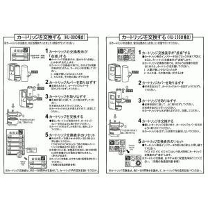 ポイント10倍【HUD-K】ヒューマンウォータ...の詳細画像5