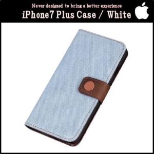 iPhone7Plus 5.5インチ 手帳型 スマホ ケース キャンバス生地 PUレザー カバー (ホワイト)｜omededooo