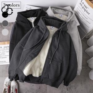 パーカー レディース 長袖 秋 冬 トップス ゆったり ジップアップ 薄手  