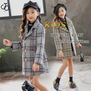 中学生 ファッション コートの商品一覧 通販 Yahoo ショッピング