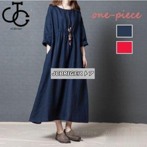 森ガール マキシ丈ワンピース 大きいサイズ ワンピース