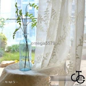 レースカーテン 半遮光 カーテン おしゃれ 北欧風 Ins風 フリル チュール 遮熱 Uvカット 無地 白 腰窓 インテリア 丈直し フック オーダー カーテン Hl0126 Pp99 Jcbrigeストア 通販 Yahoo ショッピング