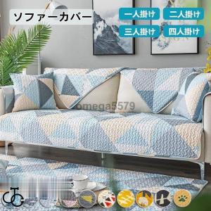 オーストラリア マルチカバー 130×115 www.greenhub.co.id