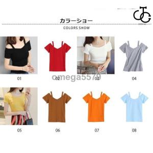 オフショルダー Tシャツの商品一覧 通販 Yahoo ショッピング