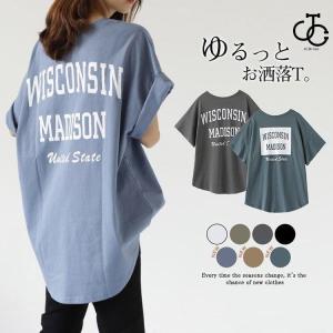 Tシャツ レディース トップス 春夏 40代 新作 半袖Tシャツ おしゃれ 韓国風 大きいサイズ きれいめ カジュアル 大人 ゆったり 20代 30代 白 黒｜omega5579