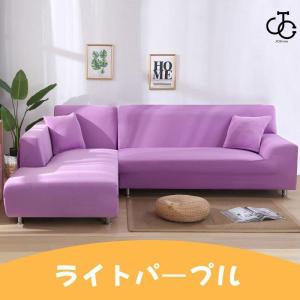 ソファーカバー コーナー カウチ 肘付き L字...の詳細画像3