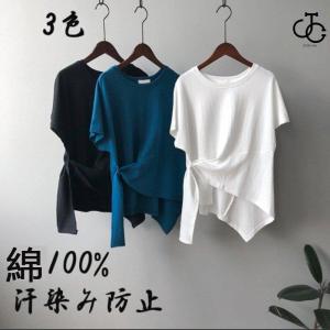 Tシャツ い カジュアル フェミニン  レディース  カットソー ！ レディース トップス 半袖 綿100％ コットン いサイズ ゆったり 春夏 汗しみない Tシャツ｜omega5579