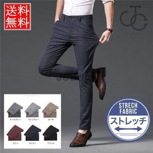 激安な ロゴ 千鳥柄 千鳥格子 スラックス パンツ 17aw マスターバニー 5 紺 L パンツ Www Megistone It