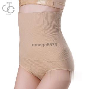 ガードル 日本製 産後 骨盤 お腹引き締め ４０代 下半身痩せ ５０代 補正下着 ガードルパンツ 腰痛 Nadesiko Slim Support Hinata Japan 冷えと美容の専門店 通販 Yahoo ショッピング
