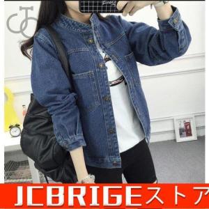 デニムジャケット レディース デニム コート ジ...の商品画像