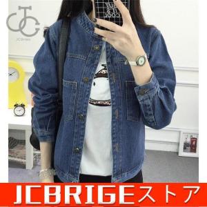 デニムジャケット レディース デニム コート ...の詳細画像1