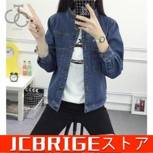 デニムジャケット レディース デニム コート ...の詳細画像5
