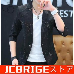 サマージャケット メンズのランキングtop100 人気売れ筋ランキング Yahoo ショッピング