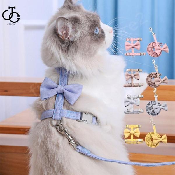 ペットハーネス 犬 猫 リード チョッキ式 かわいい 多色選択 ファッション 夏 軽い 耐用 小型犬...