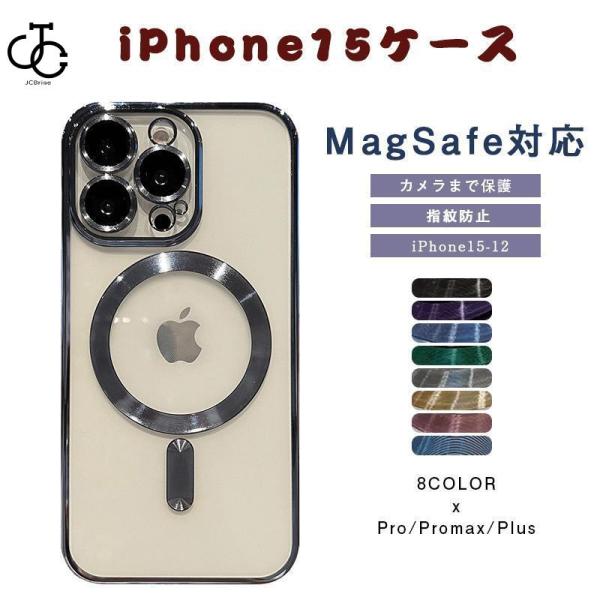 iPhone15 ケース iPhone14 ケース スマホケース レザーケース カバー ハンドベルト...