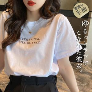 Tシャツ レディース 春 夏 トップス 半袖 tシャツ カットソー プルオーバー インナー ゆったり UVカット 大人 シルエット シンプル｜omega5579